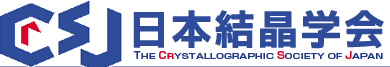 Annual Meeting 2017 and General Assembly of Japan (CrSJ) November 23-24, 2017, Hiroshima, Japan